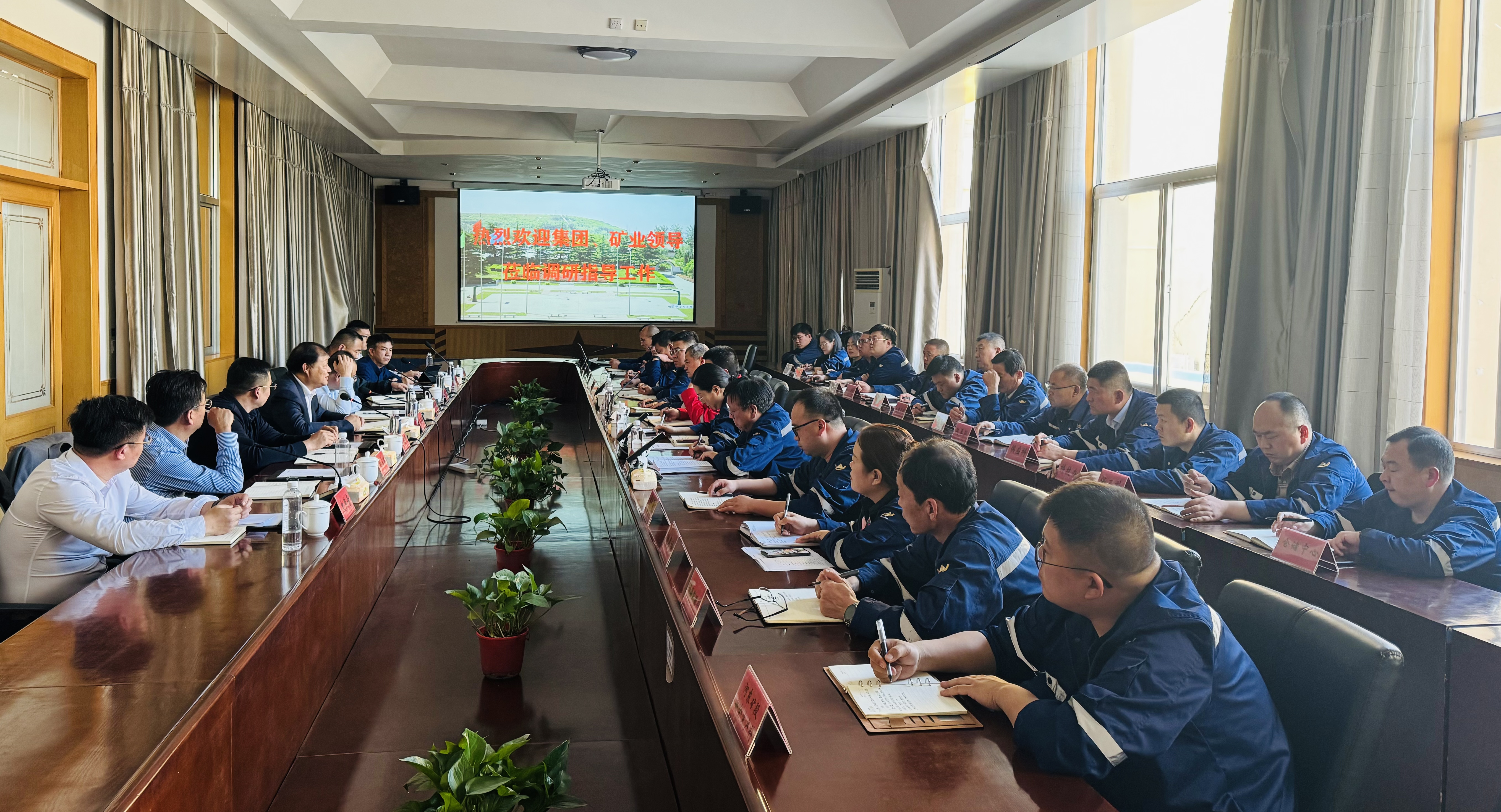 1714965606816095942.jpg 蠶莊金礦.jpg