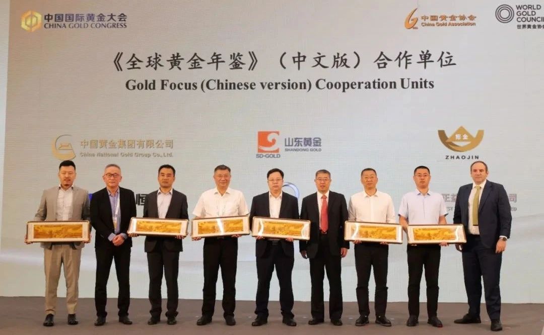 1722560752904076195.jpg 6.jpg