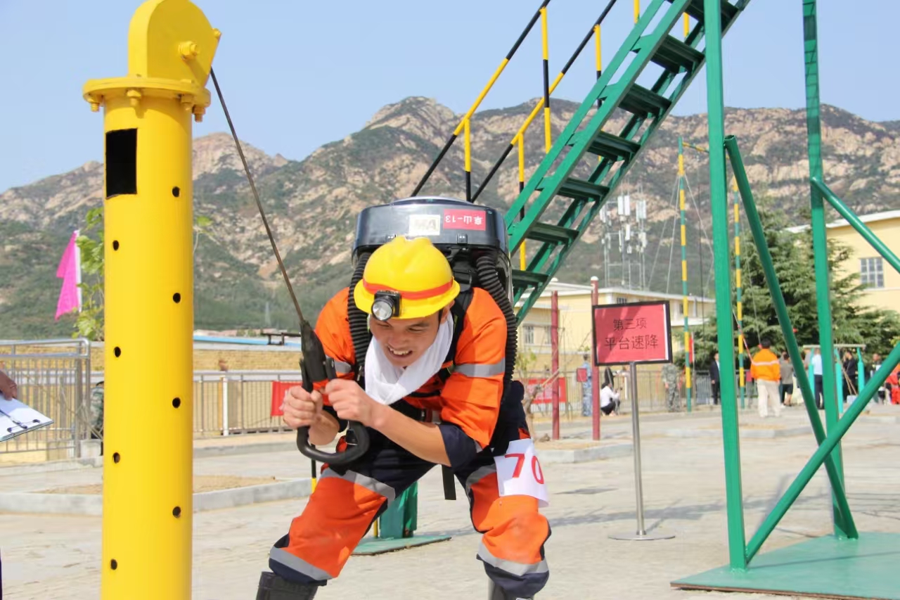 1729234257572067226.jpg 微信圖片_20241017170151.jpg