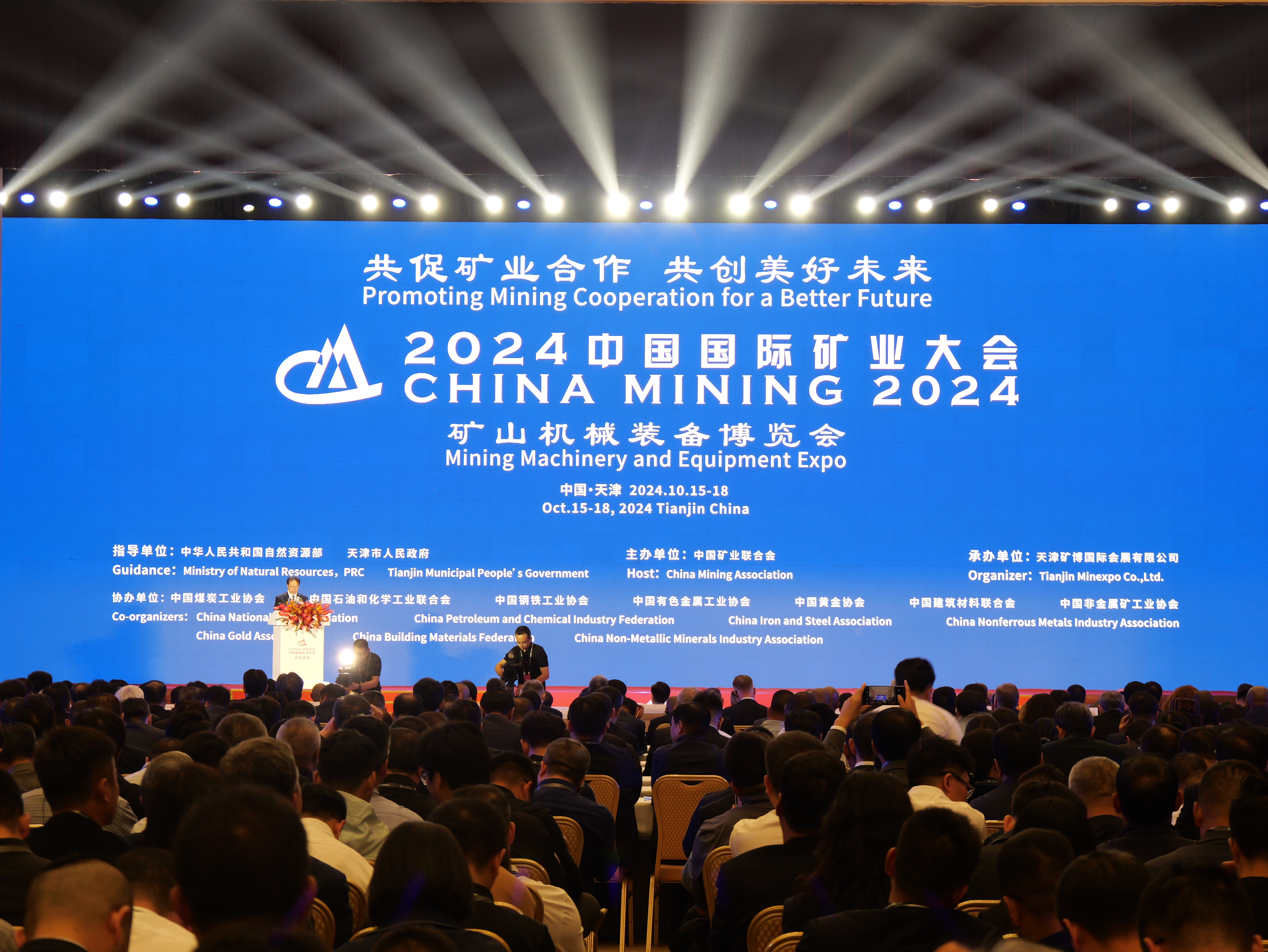 1729477433091005842.jpg P1058683.jpg