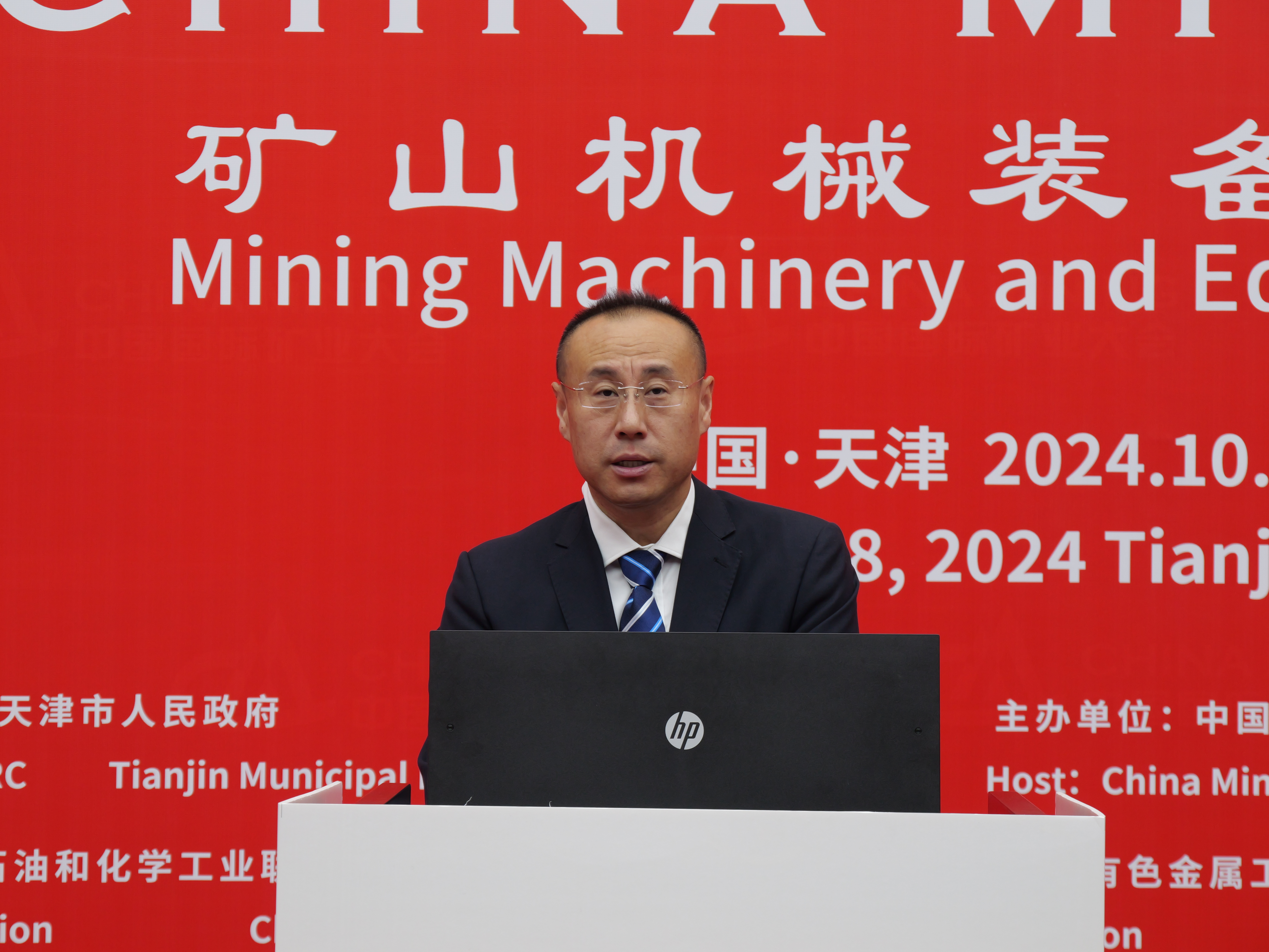 1729477490522086579.jpg P1058441.jpg