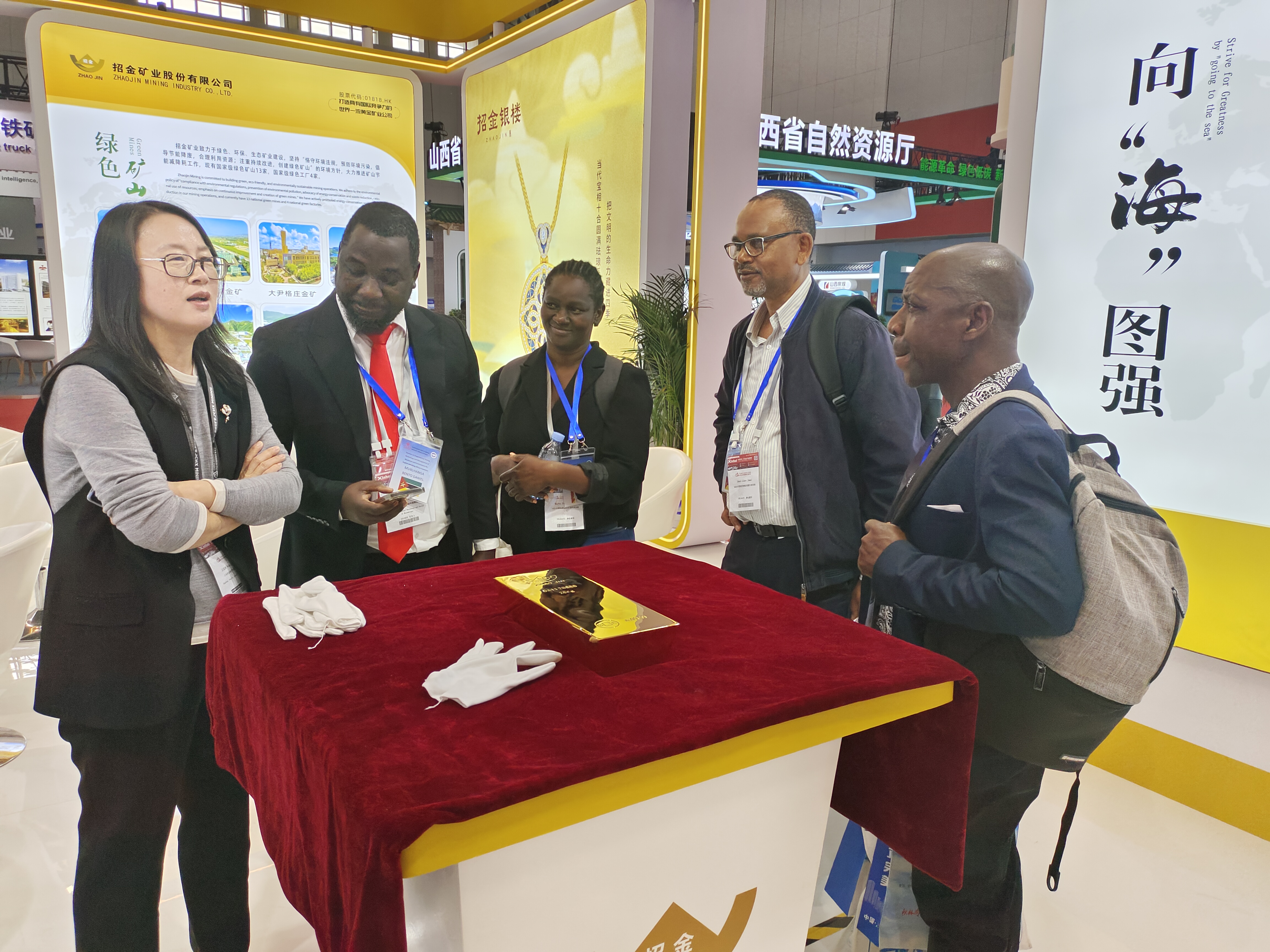 1729477559353099611.jpg 微信圖片_20241019183526.jpg