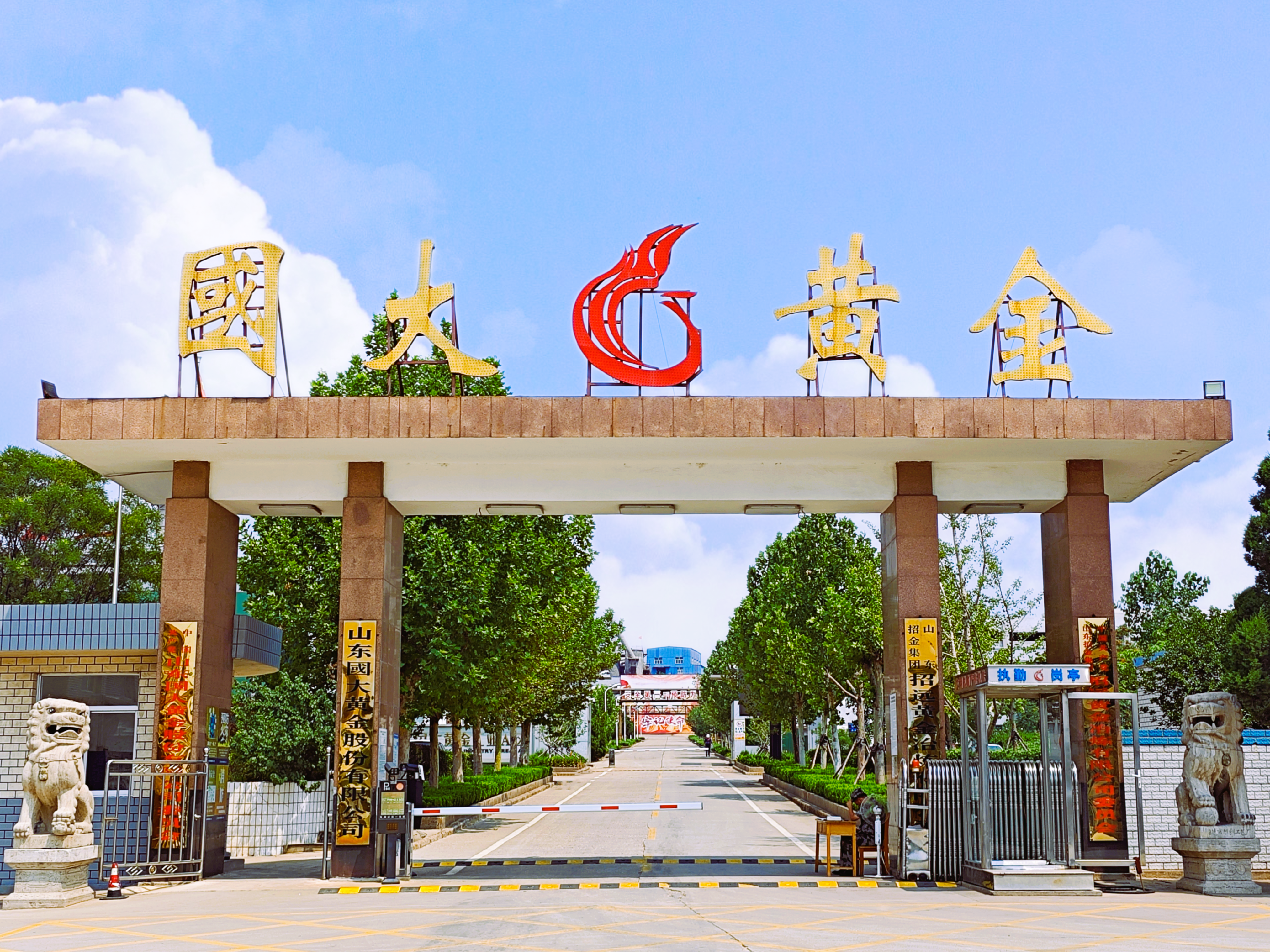 1739800099493076730.png 微信圖片_20241129162637.png