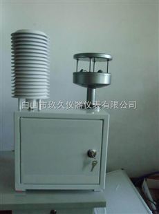 PA98-497不銹鋼保護(hù)箱 氣象站環(huán)境監(jiān)測的堅(jiān)實(shí)堡壘