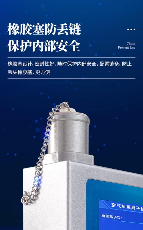專用儀器設(shè)備分類概覽與應(yīng)用領(lǐng)域解析